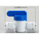 water purifier connectors  value